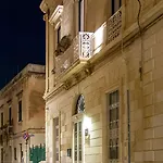 Il Garbino And * Lecce